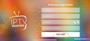 smarters login interface